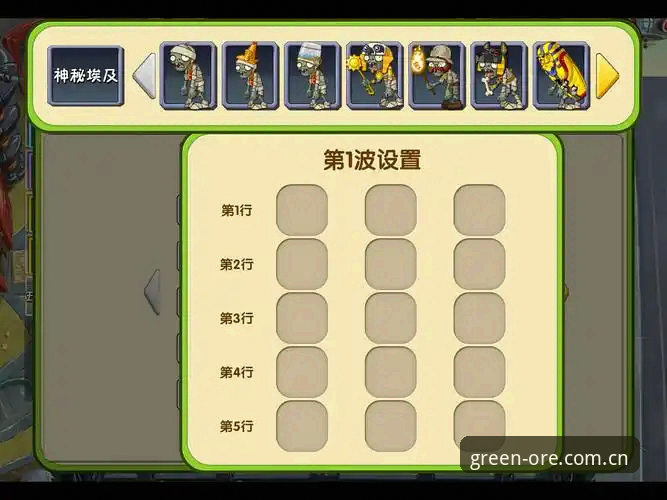 揭秘ORE挑战功能：香港运动社区的数字进化密码